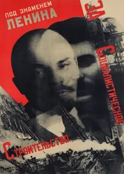 Unter dem Banner Lenins für den sozialistischen Aufbau